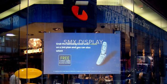 Calidad Película DUAL auta-adhesivo blanca lechosa de la proyección para la proyección de doble cara Fábrica