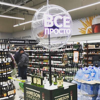 calidad Kino - instalación fija 60 x 60 cm de la exhibición olográfica del MES 3D con color negro Fábrica