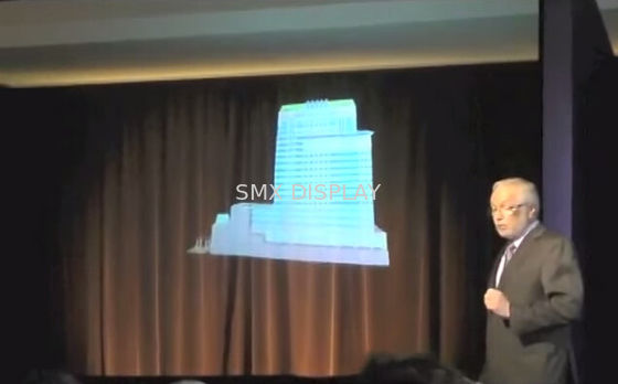 calidad Exhibición olográfica del sistema de proyección del laser del lápiz de ojos 3D de Musion, vídeo de HD basado Fábrica