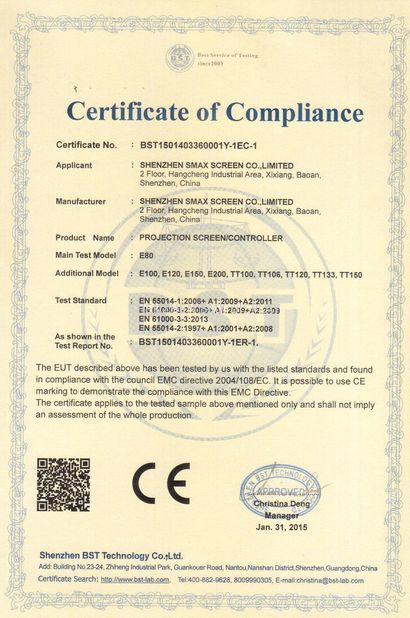 China Shenzhen SMX Display Technology Co.,Ltd Certificaciones